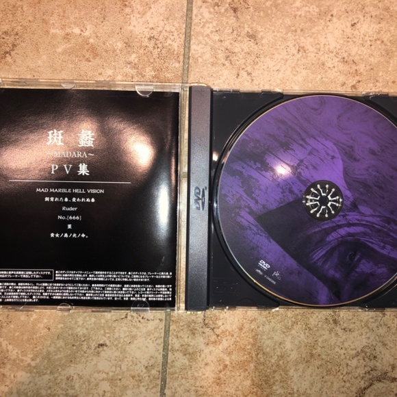 2004 dvd of the gazette performance - Picture 3 of 4